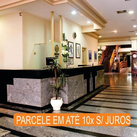 Hotel Nikko Κουριτίμπα Εξωτερικό φωτογραφία